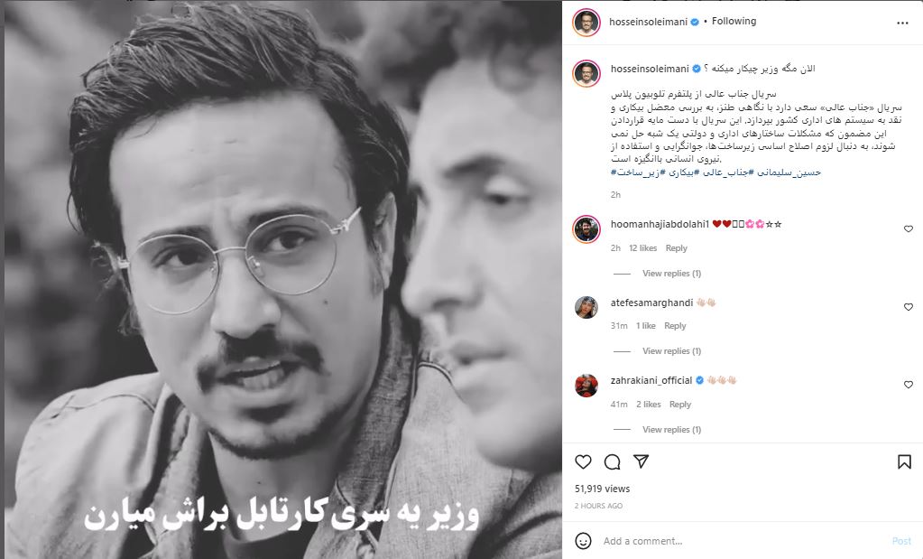 منتال منتال