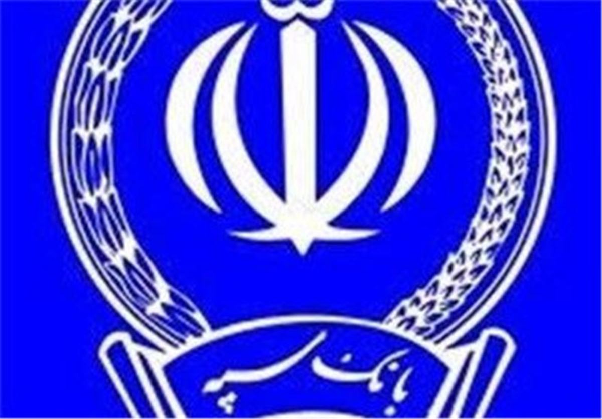 رئیس اداره کل روابط عمومی بانک سپه منصوب شد