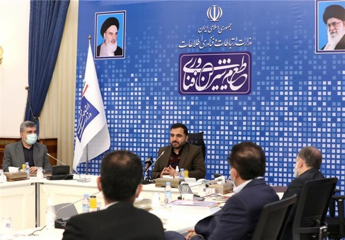 وعده وزیر ارتباطات؛ شاخص‌های دولت الکترونیک امسال ۸ پله ارتقا می‌یابد