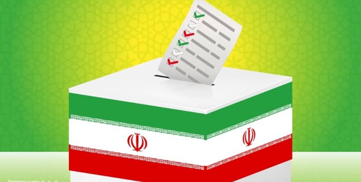 برنامه‌های هفته شورا‌ها اعلام شد