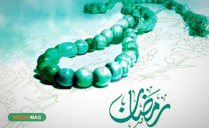 پیام و اس ام اس تبریک ماه رمضان