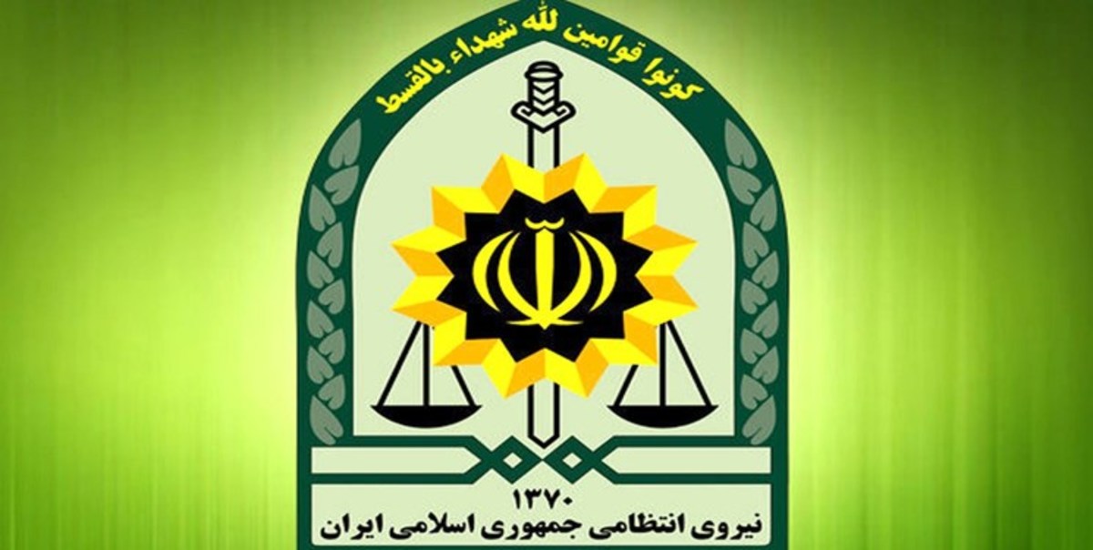 انهدام باند قاچاق سلاح و مهمات توسط سازمان اطلاعات ناجا