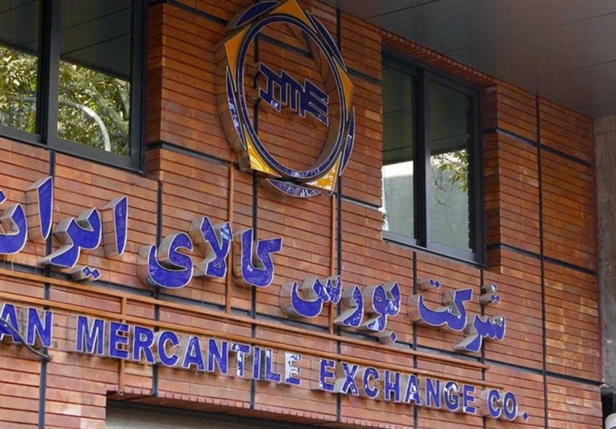 رشد ۲۵ و ۹۱ درصدی حجم و ارزش معاملات در بورس کالا