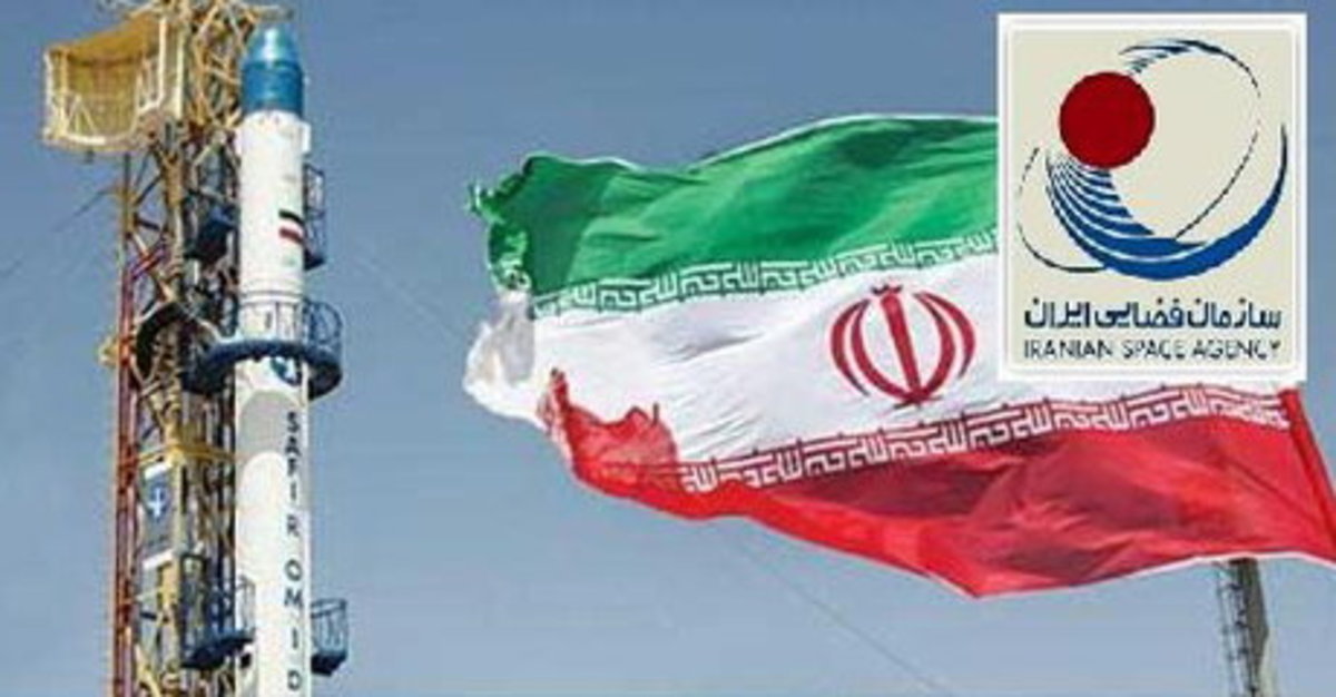 طرح سازمان فضایی برای شناسایی و ارزیابی محصولات و خدمات فضاپایه
