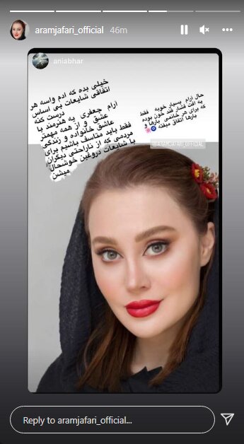 جزئیات بی هوشی خانم بازیگر + علت و واکنش‌ها