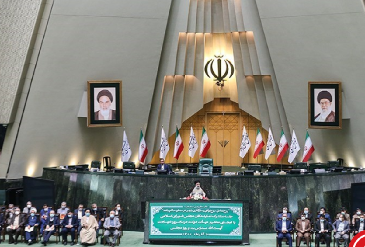 یکشنبه؛ جلسه مشترک دولت و مجلس در سالن اجلاس سران