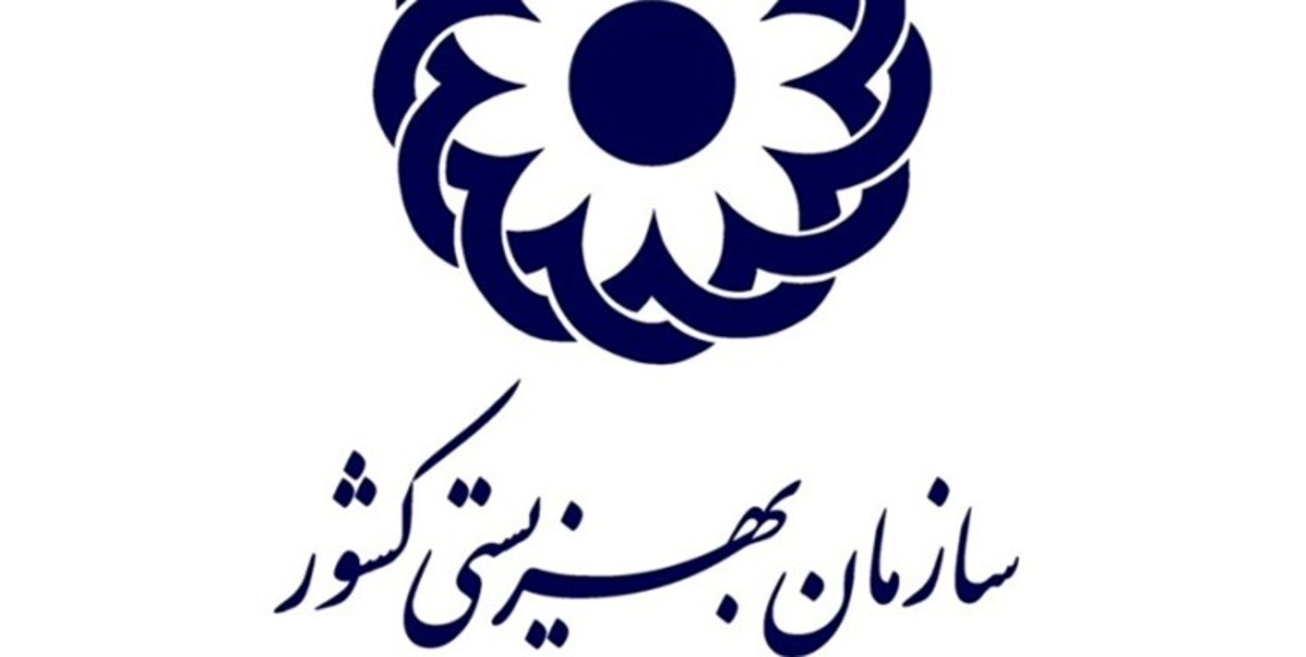 بهزیستی هدایای مردمی را بدون واسطه به مددجویان می‌رساند