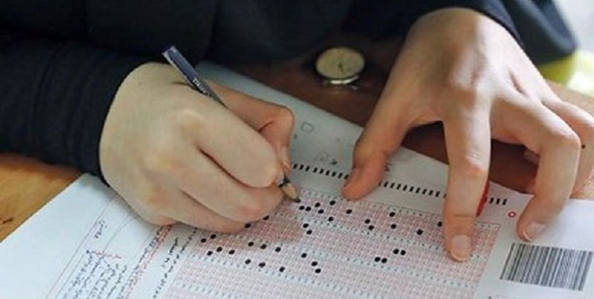 فردا آخرین مهلت انتخاب رشته آزمون دکتری سال ۱۴۰۱
