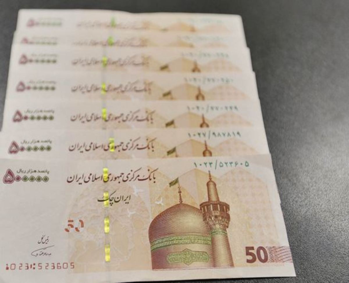 شتاب رشد نقدینگی کاهش یافت