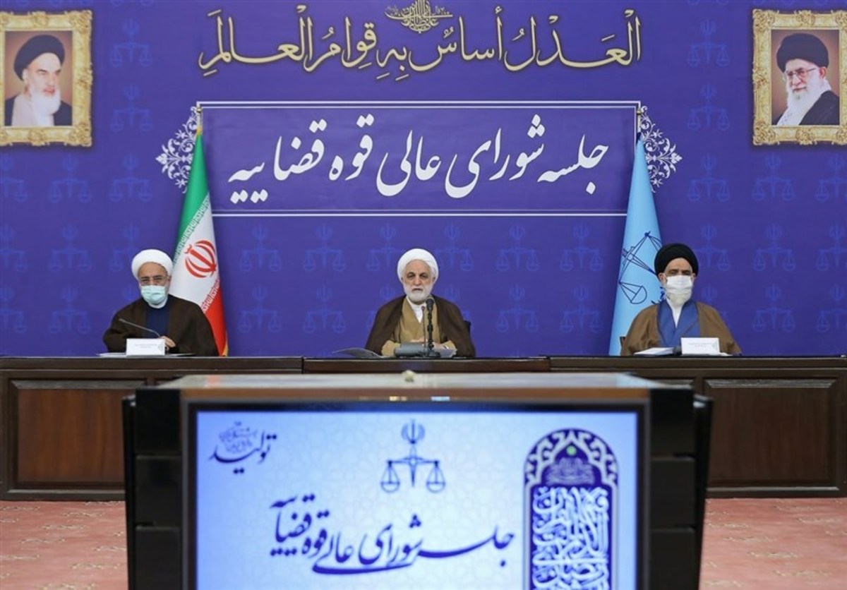 تأکید رئیس قوه قضائیه به کوتاه کردن فرآیند‌های دادرسی
