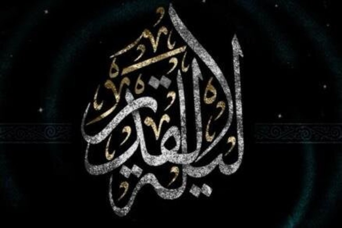 خدمات‌رسانی اتوبوسرانی به شرکت‌کنندگان مراسم شب‌های قدر حرم حضرت عبدالعظیم