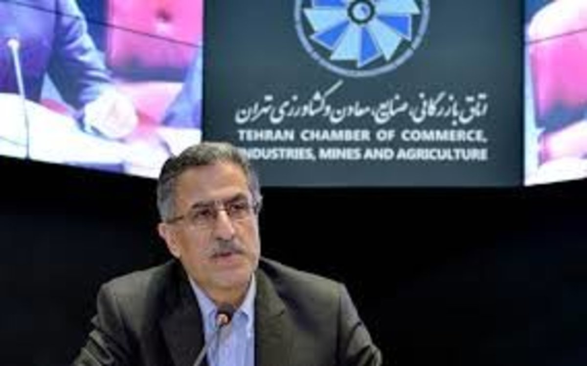 درخواست ورود دستگاه قضا به ماجرای اتاق بازرگانی
