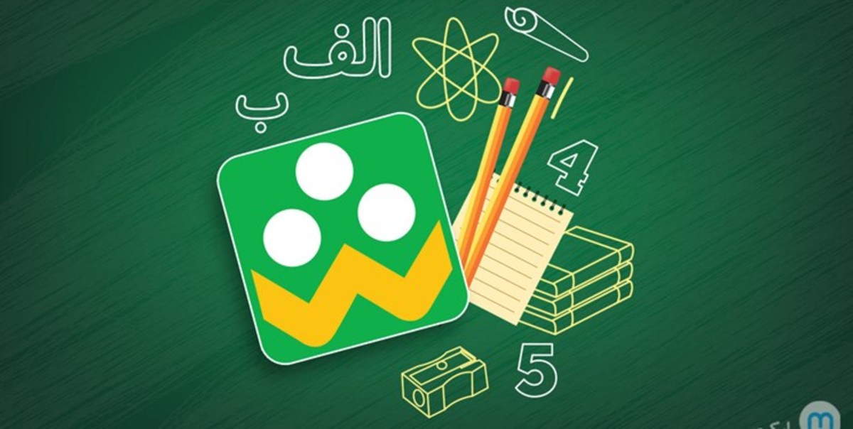 فرصت ثبت‌نام در خدمات افزوده شبکه «شاد» تا ۱۵ اردیبهشت تمدید شد