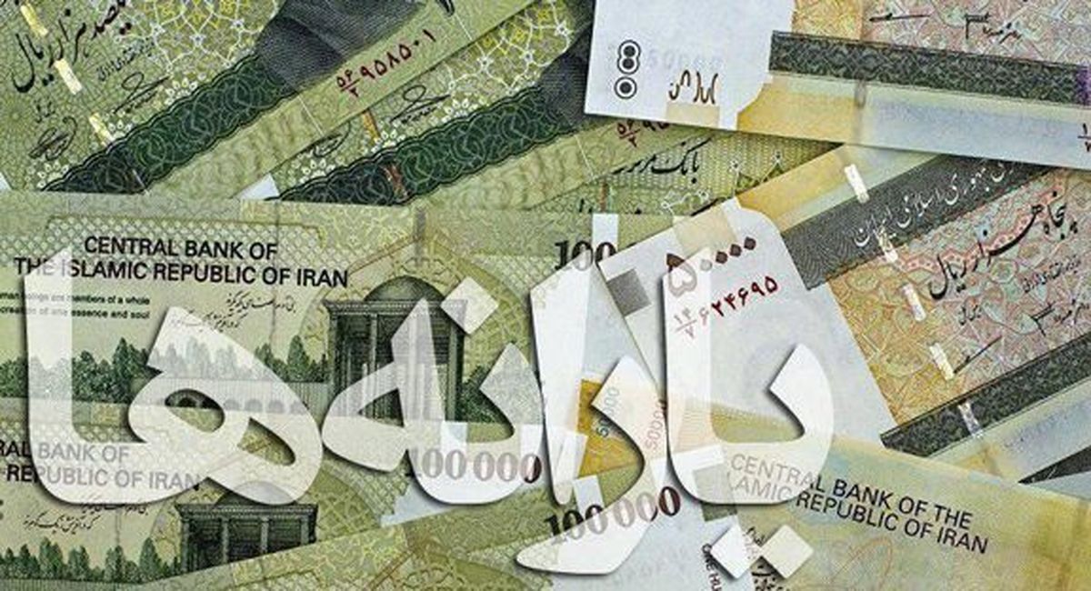 نفع مردم در یارانه نقدی است یا یارانه کالایی؟