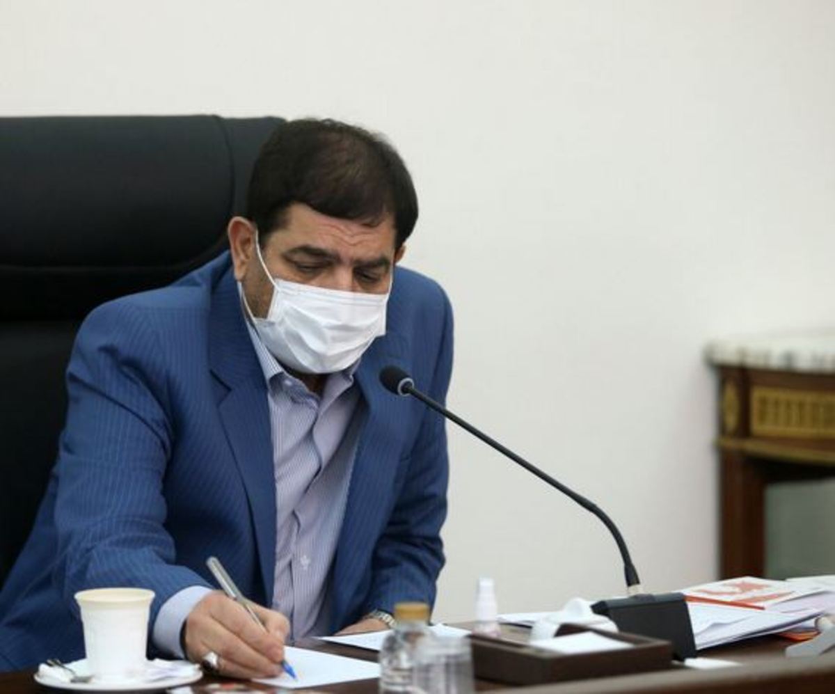 مصوبه تخصیص اعتبار به صندوق بیمه همگانی حوادث طبیعی ابلاغ شد