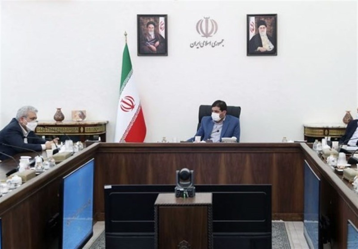 تشکیل 