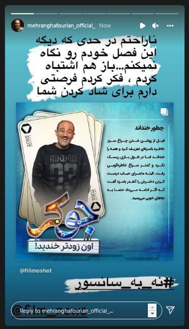 باز هم اشتباه کردم ! باز هم اشتباه کردم !