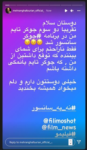باز هم اشتباه کردم ! باز هم اشتباه کردم !