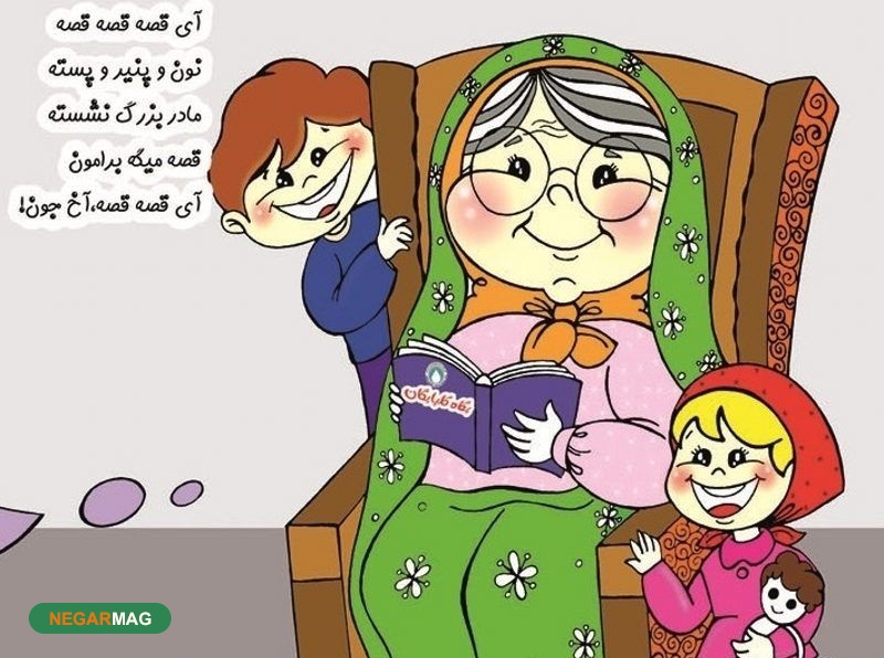 داستان‌ها و حکایت‌های کوتاه عید نوروز