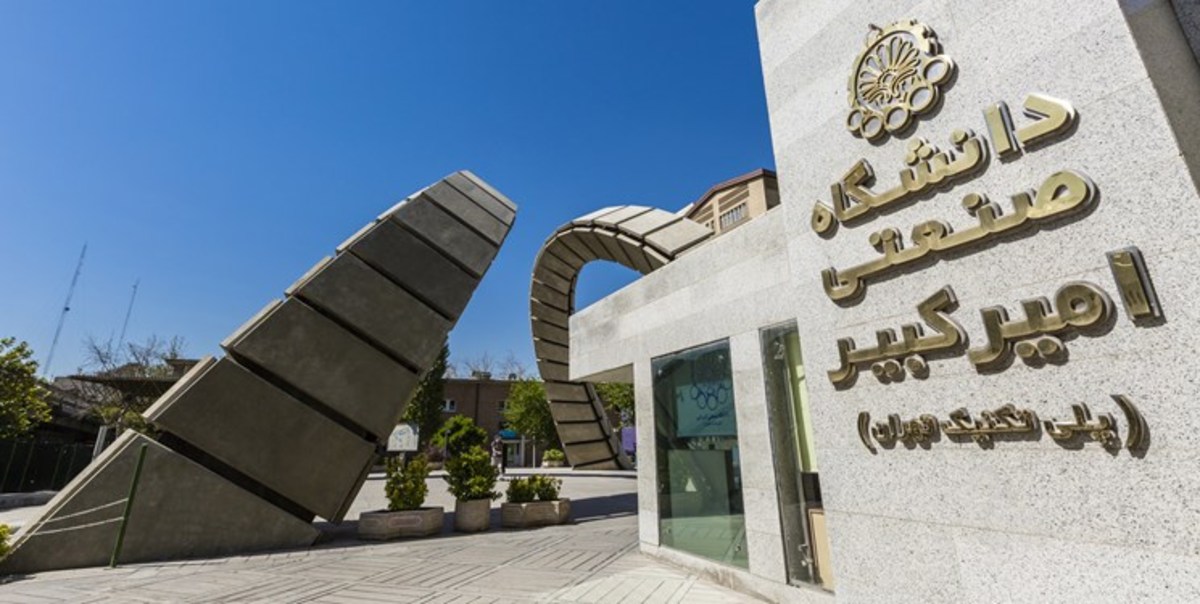 حامل‌های دارویی زیست تخریب پذیر حساس به محرک ساخته شد