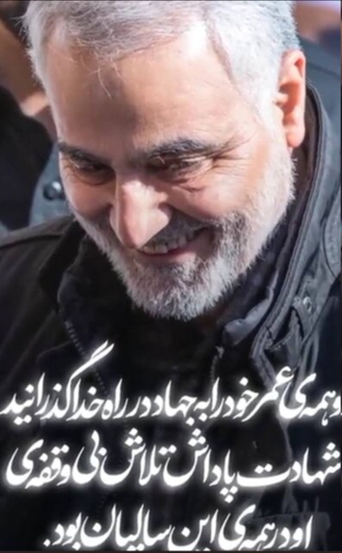سفارت ایران در وین: شهادت، پاداش تلاش شهید سلیمانی در همه این سال‌ها بود