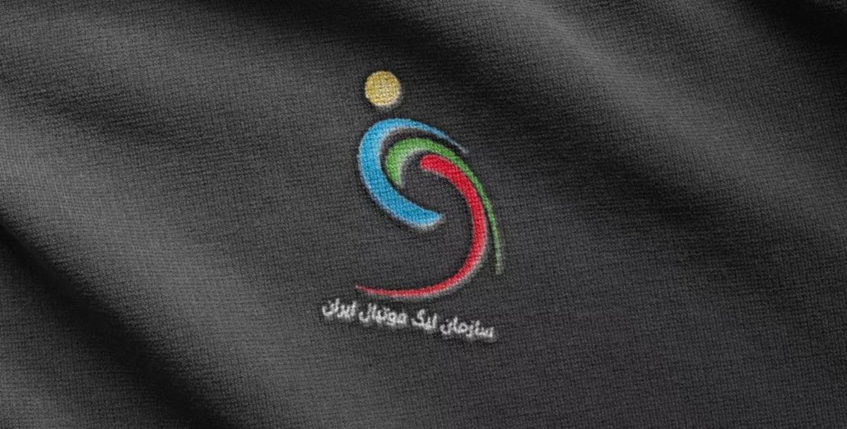 تصمیم فدراسیون در قبال سازمان لیگ چه خواهد بود؟