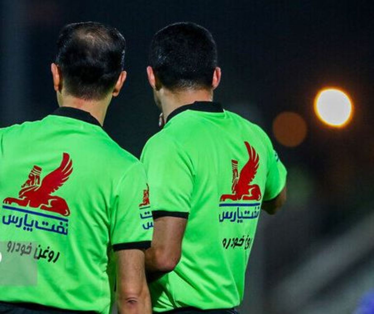 کارشناسی داوری دیدار گل‌گهر و پرسپولیس