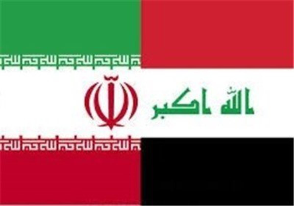 تصویب لایحه پروتکل اصلاحی موافقت‌نامه مالیاتی بین دولت ایران و عراق