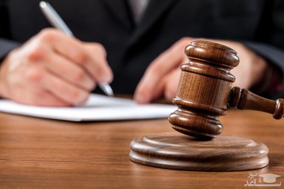اهمیت فرهنگ‌سازی با مجازات جایگزین برای جرایم محیط زیستی