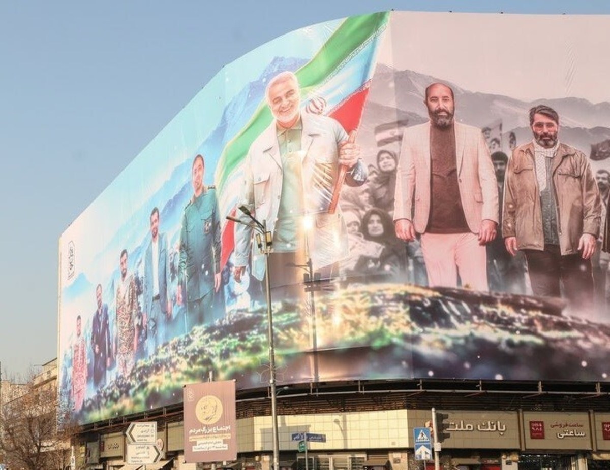 بزرگترین 
