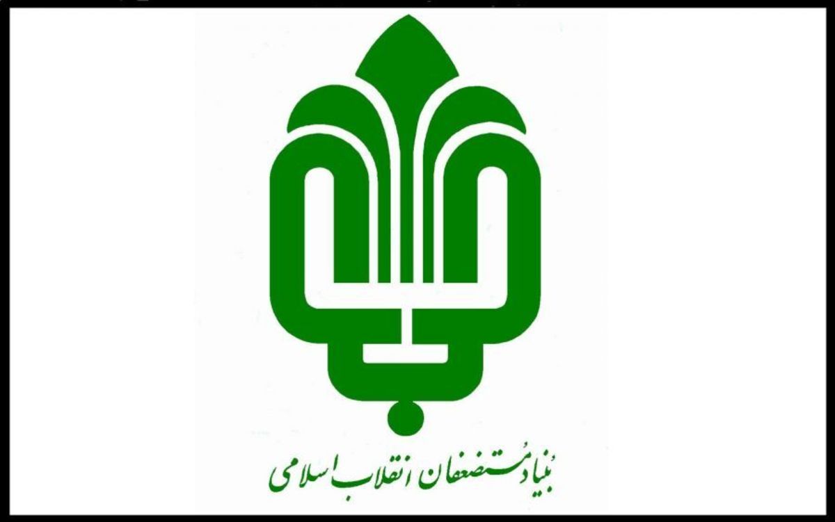 جزییات پرداخت مالیات از سوی بنیاد مستضعفان در ۴ سال گذشته