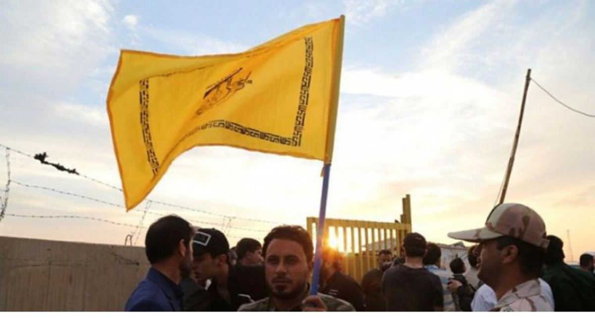 جنبش نجباء: تا اخراج کامل آمریکا از منطقه، پرچم انتقام را بالا نگه می‌داریم