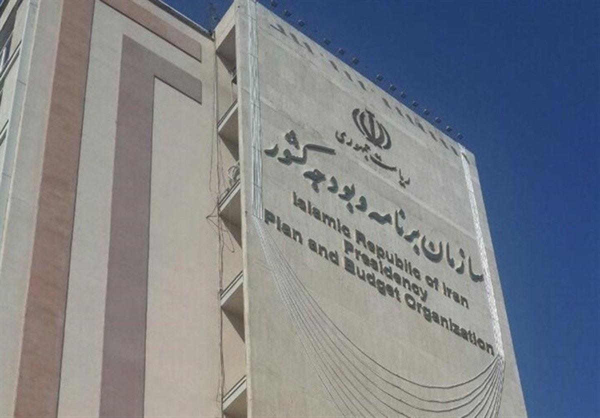 ۳ دلیل تاخیر دولت در ارسال بودجه ۱۴۰۲ به مجلس اعلام شد