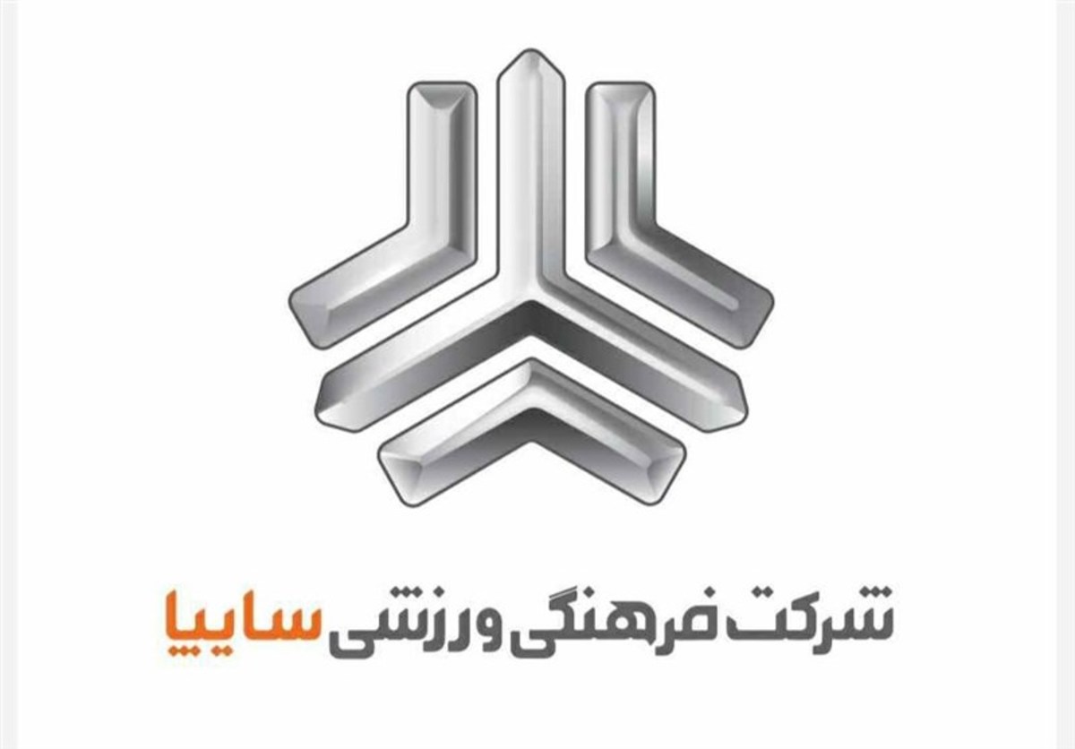 تجدید میثاق کارکنان سایپا با آرمان‌های سردار دل‌ها