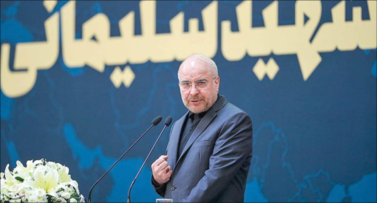 باید هزینه‌های عادی سازی روابط با رژیم صهیونیستی را بالا ببریم