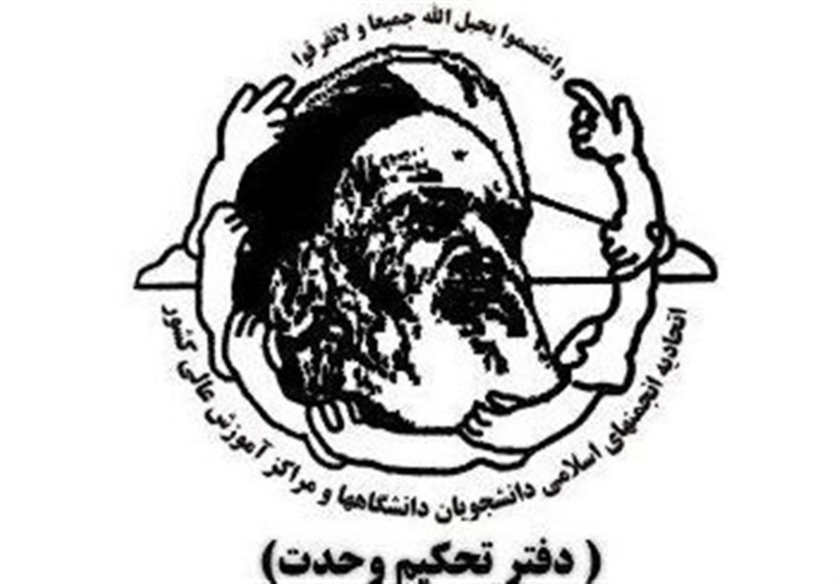 اهانت نشریه شیطانی فرانسه بی پاسخ نمی‌ماند