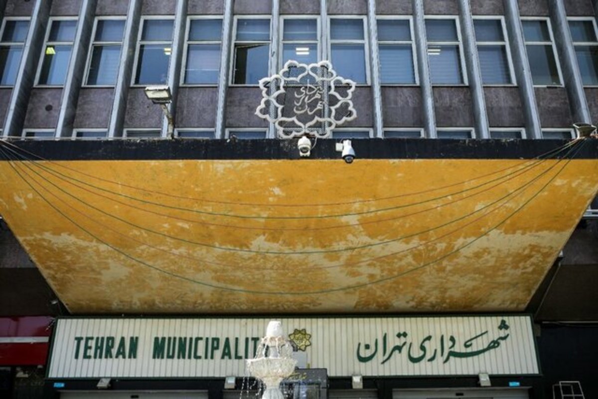 فعالیت ۸۰ مرکز توانمندسازی کوثر در تهران/رعایت قانون کار و فعالیت زنان زندانی در مراکز کوثر