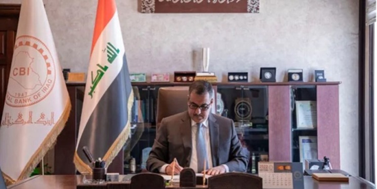 عراق: نوسانات نرخ ارز موقتی است/ در بهترین وضعیت پولی هستیم
