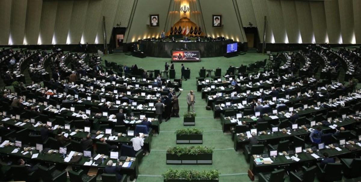 نشست فراکسیون راهبردی مجلس با وزیر فرهنگ و ارشاد اسلامی