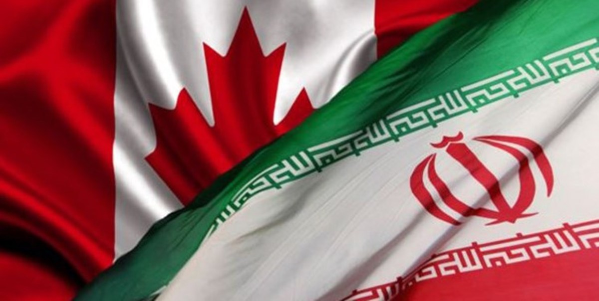 کانادا تحریم‌های جدیدی علیه ایران اعمال کرد