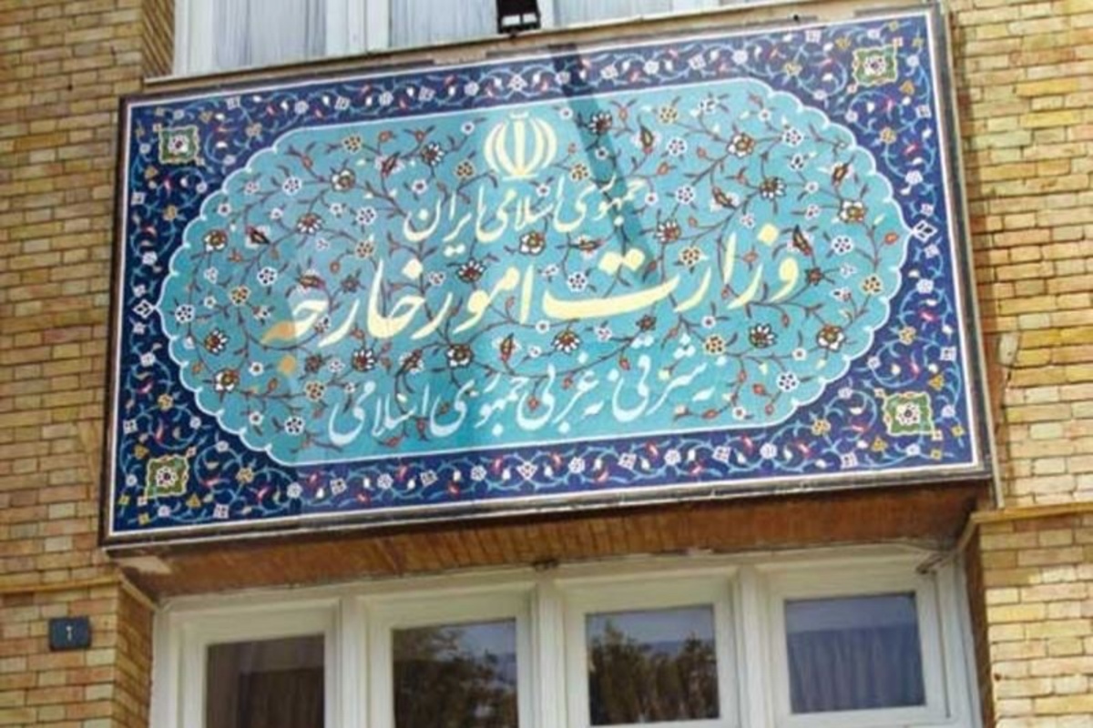 واکنش کنعانی به حاشیه مسابقات فوتبال منطقه‌ای کشور‌های عرب