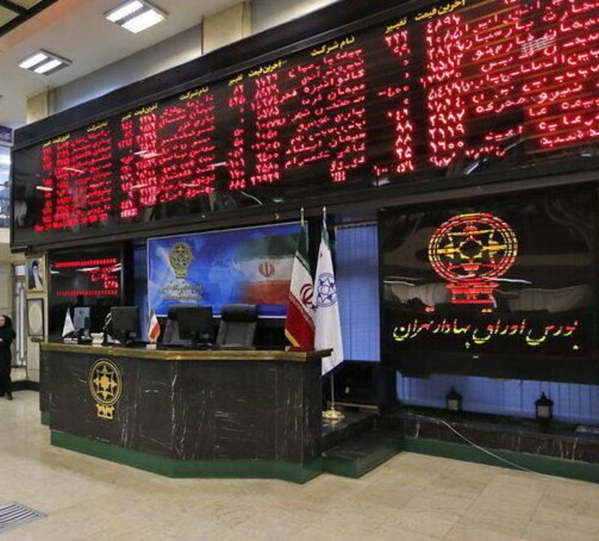 پذیرفته شدن شرکت سرمایه‌گذاری و توسعه بوشهر در سازمان فرا بورس 
