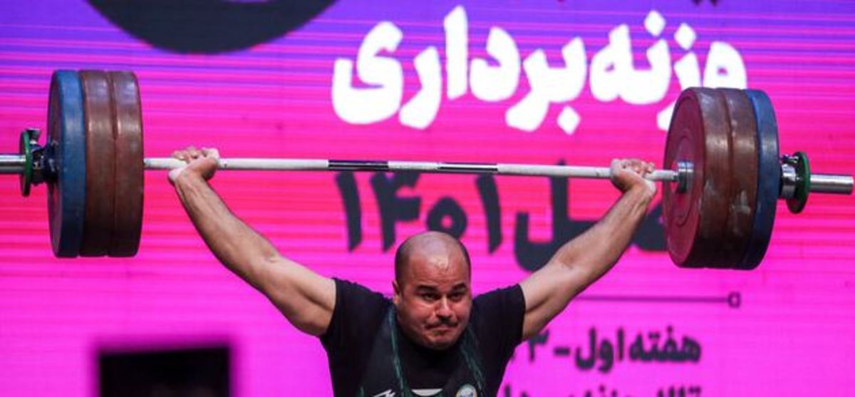 انتخابات کمیسیون‌های وزنه‌برداری به تعویق افتاد