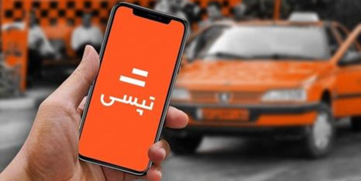 امکان خرید سهام تپسی برای همه دارندگان کد بورسی فراهم شد