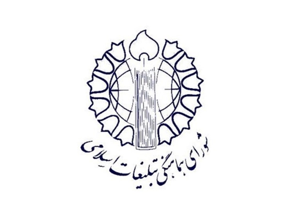 راهپیمایی محکومیت اقدام موهن شارلی ابدو پس از نمازجمعه