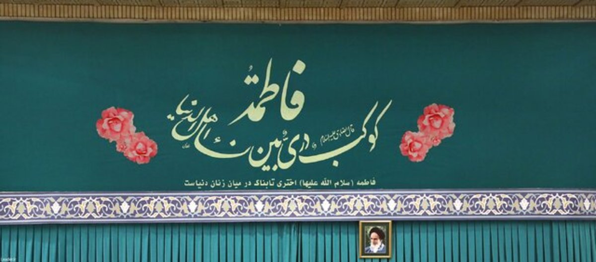 دیدار جمعی از مداحان و شاعران اهل بیت با رهبر انقلاب