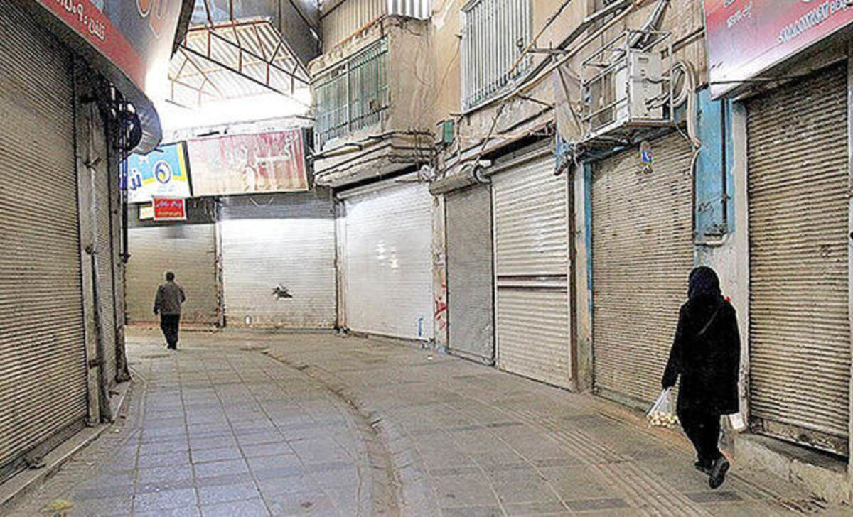 تمدید تعطیلی شبانه اصناف خراسان رضوی تا ۲۴ دی‌ماه
