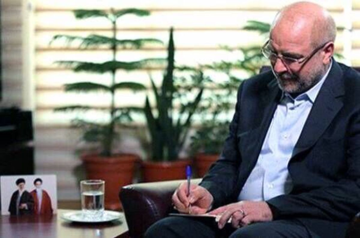 قالیباف: قدردان وجود مادر باشیم