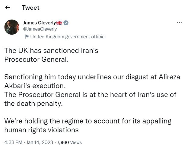 انگلیس دادستان کل ایران را تحریم کرد
