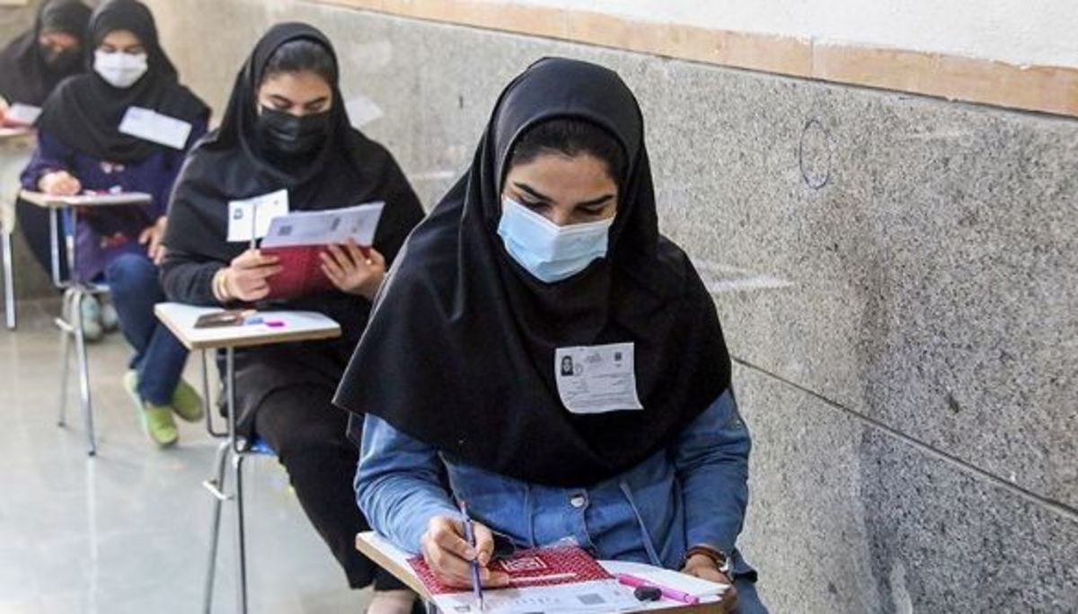 کارت کنکور ۱۴۰۲ از امروز قابل دریافت است